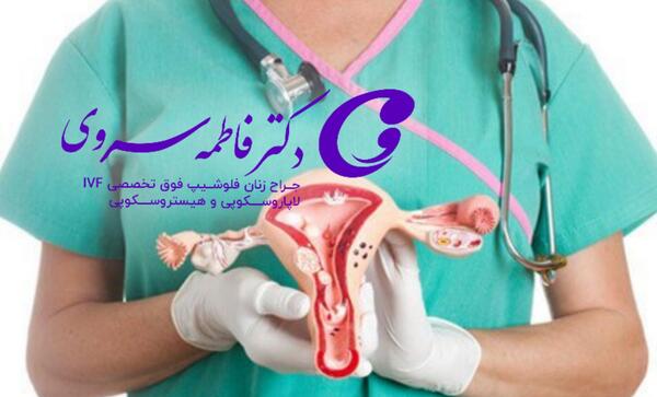 عکس ام ار ای رحم و تخمدان