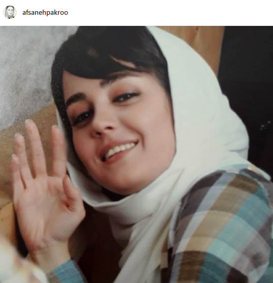 عکس جدید آرام هنرپیشه قدیمی