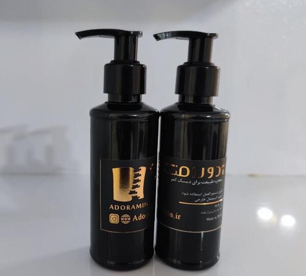 عکس ام ار ای دیسک گردن نی نی سایت