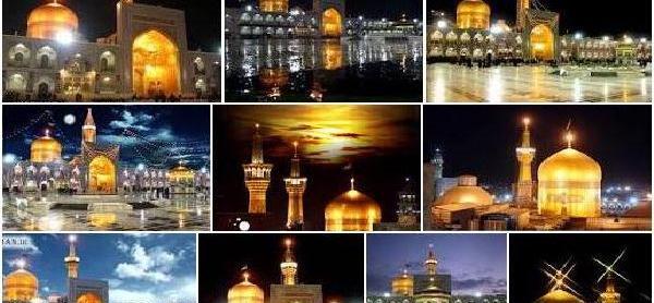 عکس از بارگاه امام رضا علیه السلام