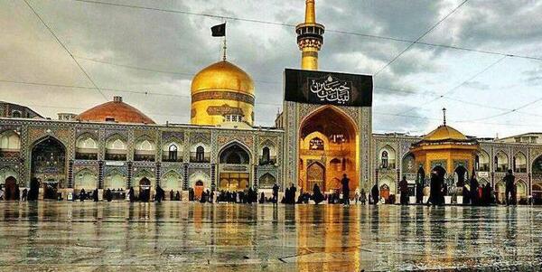 عکس از بارگاه امام رضا علیه السلام