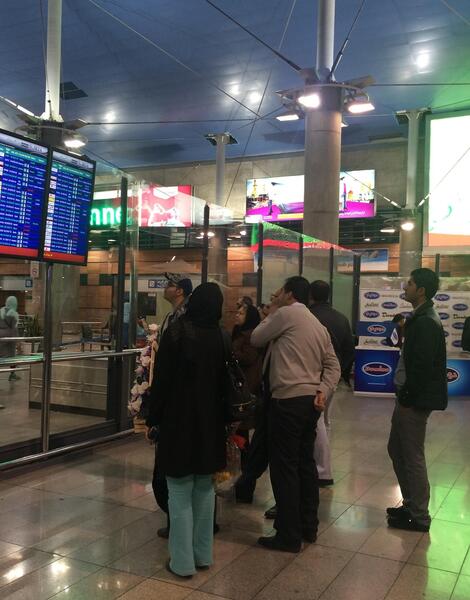 عکس از فرودگاه امام خمینی