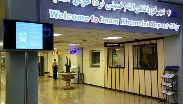 عکس از فرودگاه امام خمینی