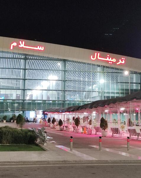 عکس از فرودگاه امام خمینی