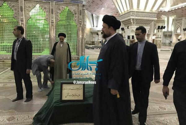 عکس از مرقد امام خمینی
