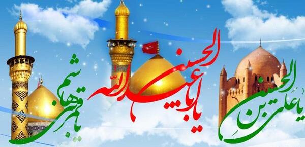 عکس از امام حسین و حضرت ابوالفضل