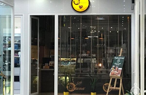 عکس کافه ویونا کاشان
