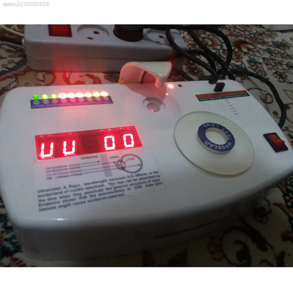 عکس تست یو وی عینک