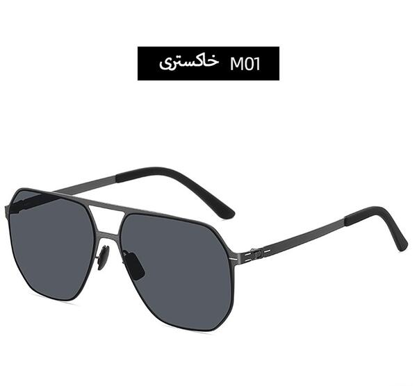 عکس یو وی عینک