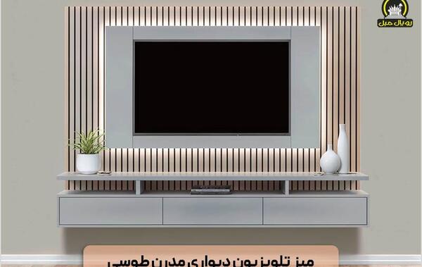 عکس میز تی وی دیواری