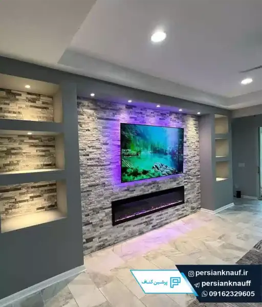 عکس میز تی وی کناف