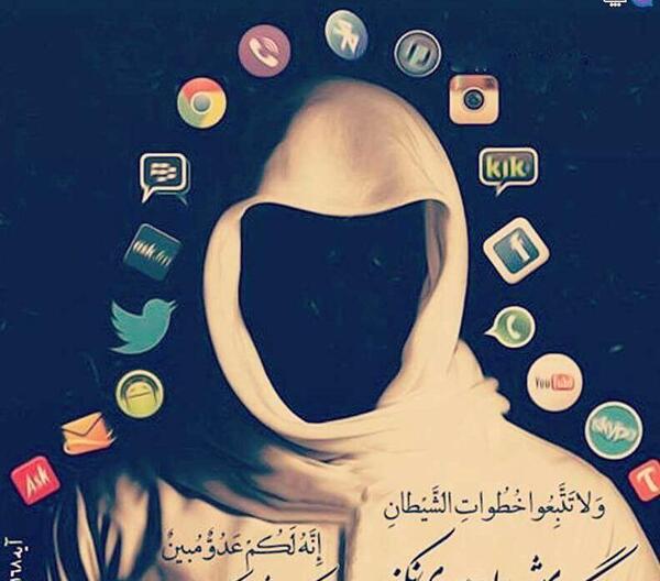 عکس نوشته ویل لکل همزه لمزه
