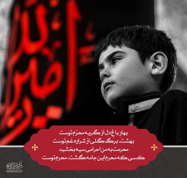 عکس نوشته ویژه
