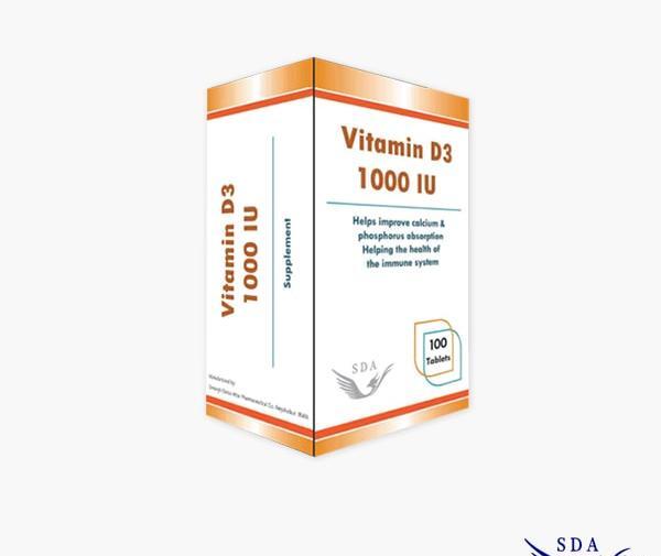 عکس مکمل ویتامین دی