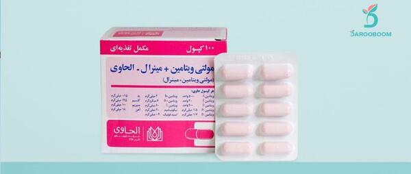 عکس مکمل مولتی ویتامین