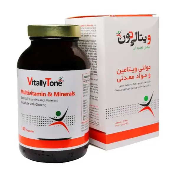 عکس مکمل مولتی ویتامین