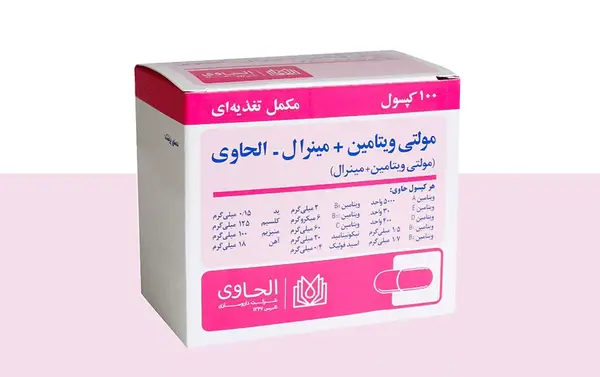 عکس مکمل مولتی ویتامین