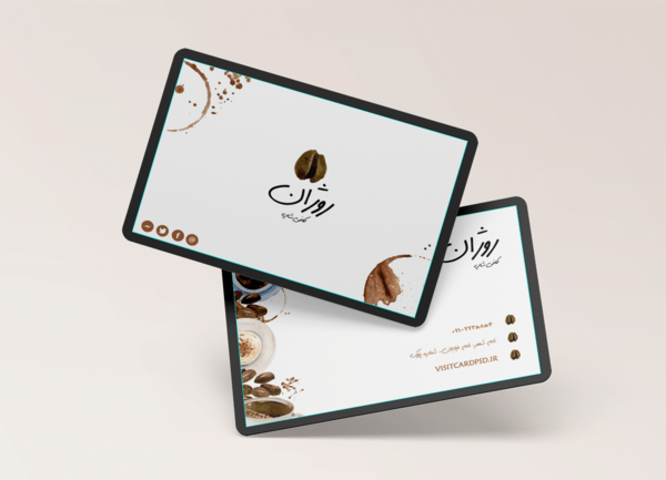 عکس کارت ویزیت کافه