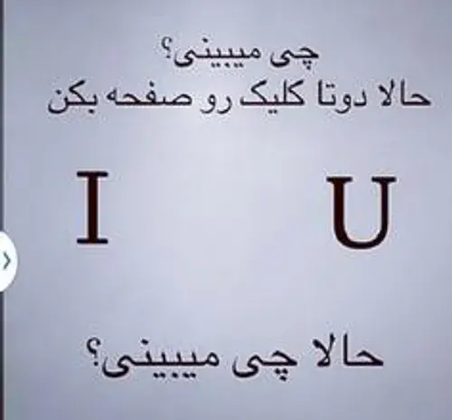 عکس صفحه ویسگون