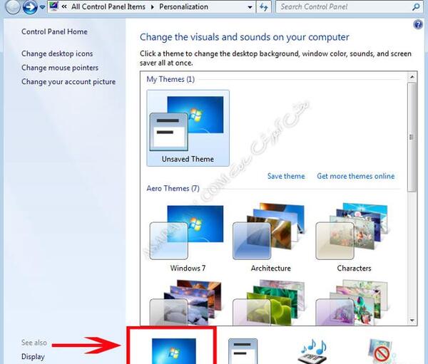 عکس صفحه ویندوز کامپیوتر