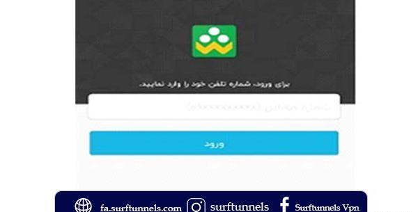 عکس برای پی وی شاد