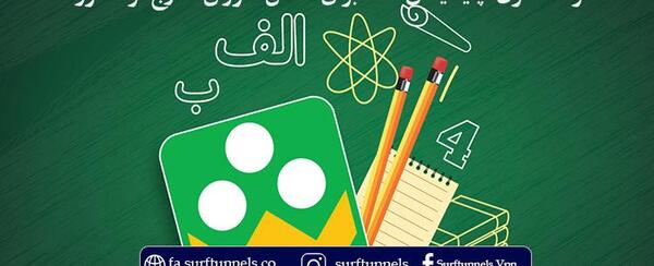 عکس برای پی وی شاد