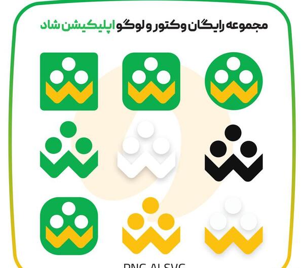عکس برای پی وی شاد
