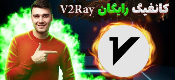 دانلود عکس وی تو ری