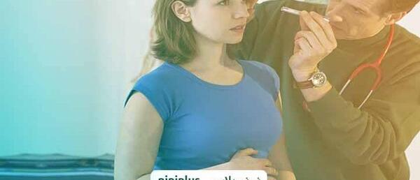 عکس حرف v در چشم زن باردار