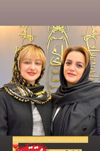 عکسهای جدید ویدا