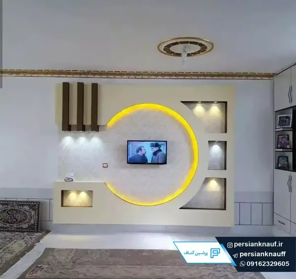عکس تی وی با کناف