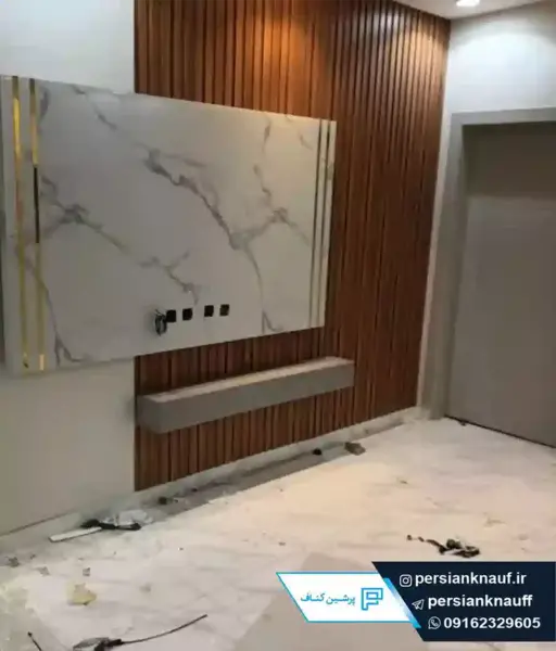 عکس جای تی وی با کناف