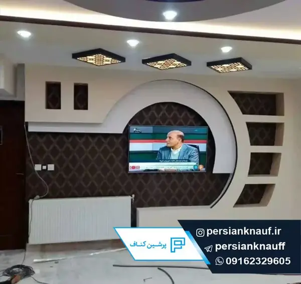 عکس جای تی وی با کناف
