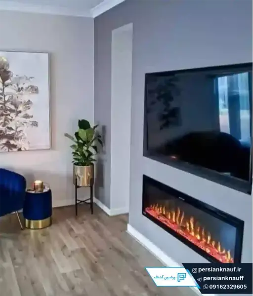 عکس جای تی وی با کناف