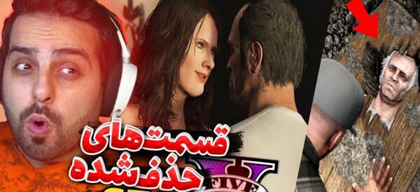 عکس آی وی که
