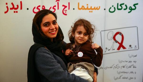 عکس آی وی که