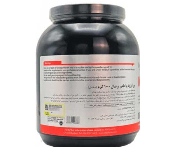 عکس مکمل وی ایزوله