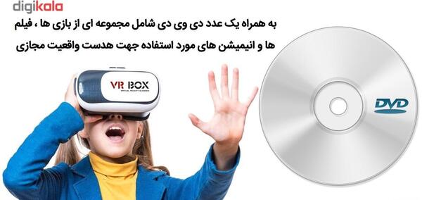 عکس بازی وی ار