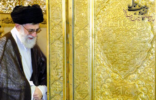 عکس صفحه گوشی خامنه ای