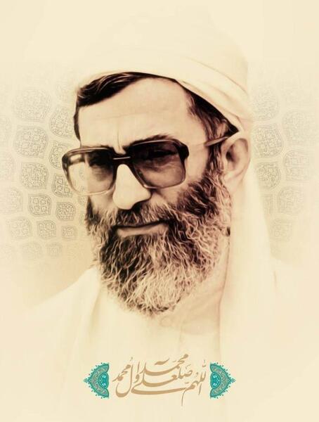 عکس صفحه گوشی خامنه ای
