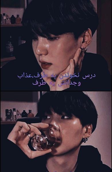 عکس شوگا لیسا