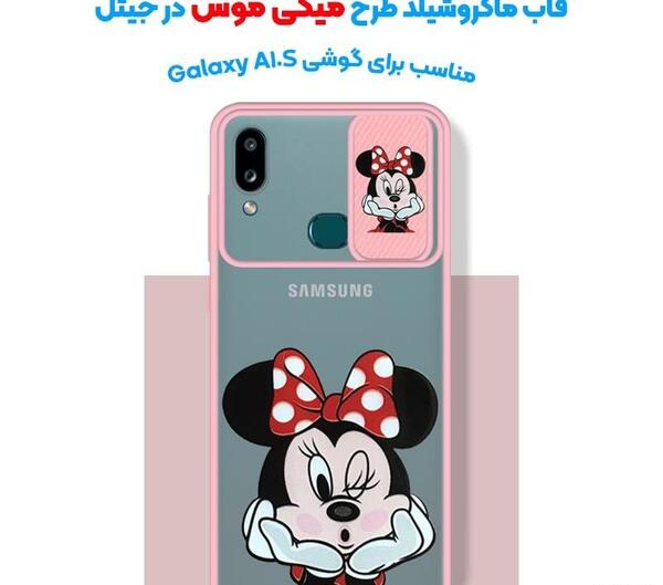 عکس گوشی دخترانه فانتزی
