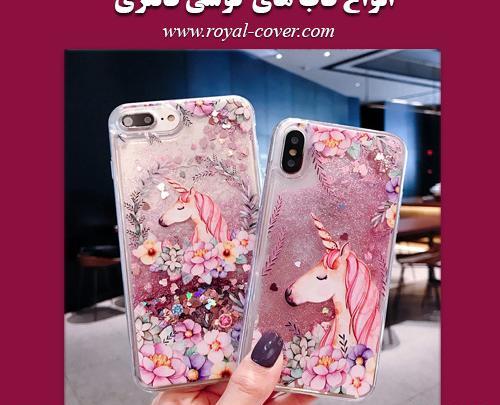 عکس گوشی دخترانه فانتزی
