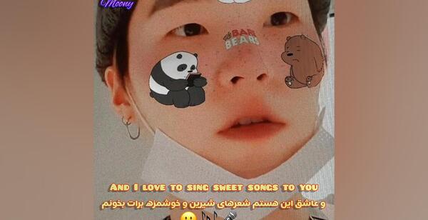 عکس پروفایل شوگا در اینستا