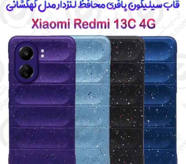 عکس گوشی ردمی ۱۳