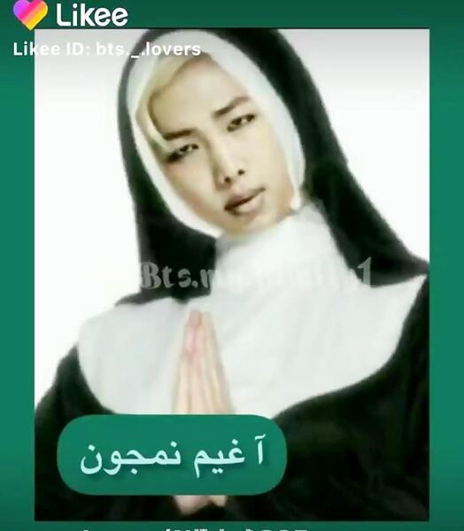 عکس نامجون با مقنعه
