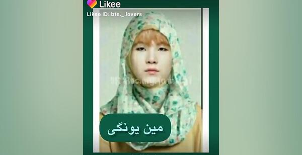 عکس نامجون با مقنعه