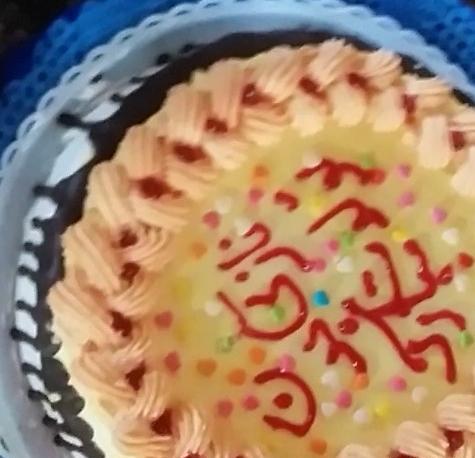 نازی جون تولدت مبارک عکس