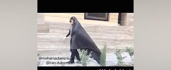 عکس نامجون با چادر