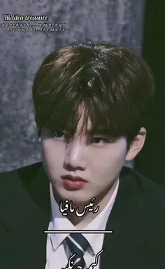 عکس جونکیو
